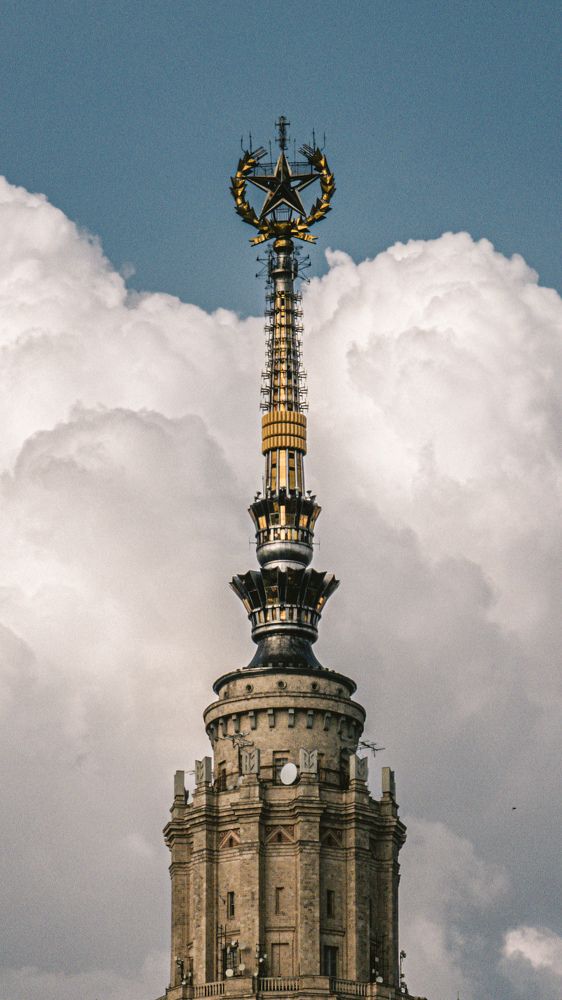 Photograph by Сергей Андреев