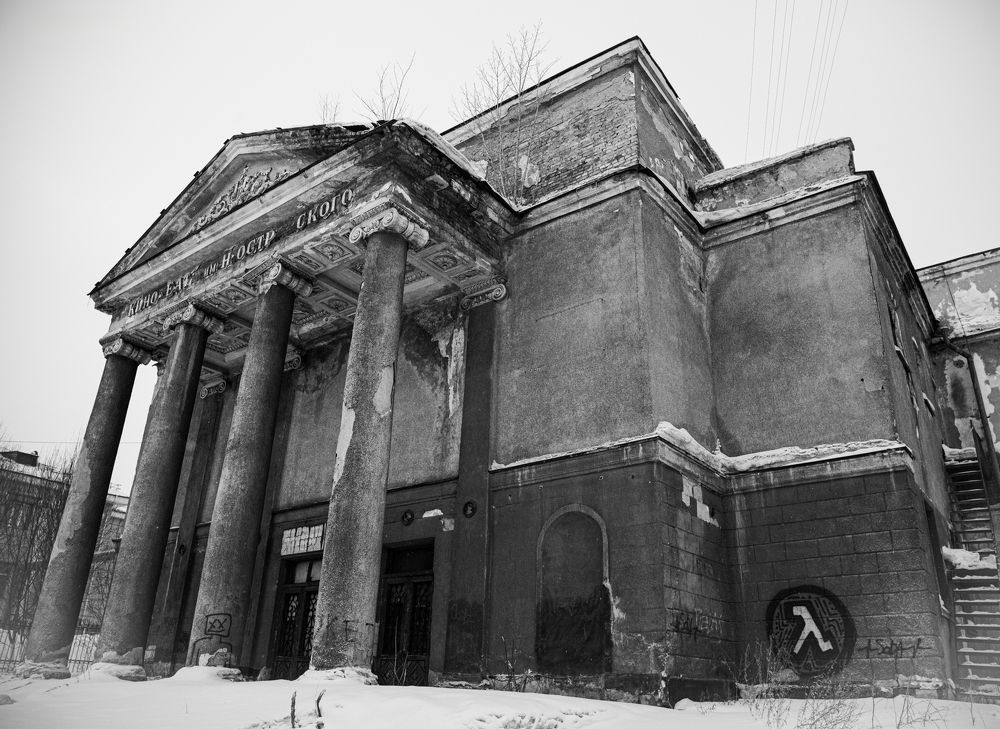 Город угля и черного снега