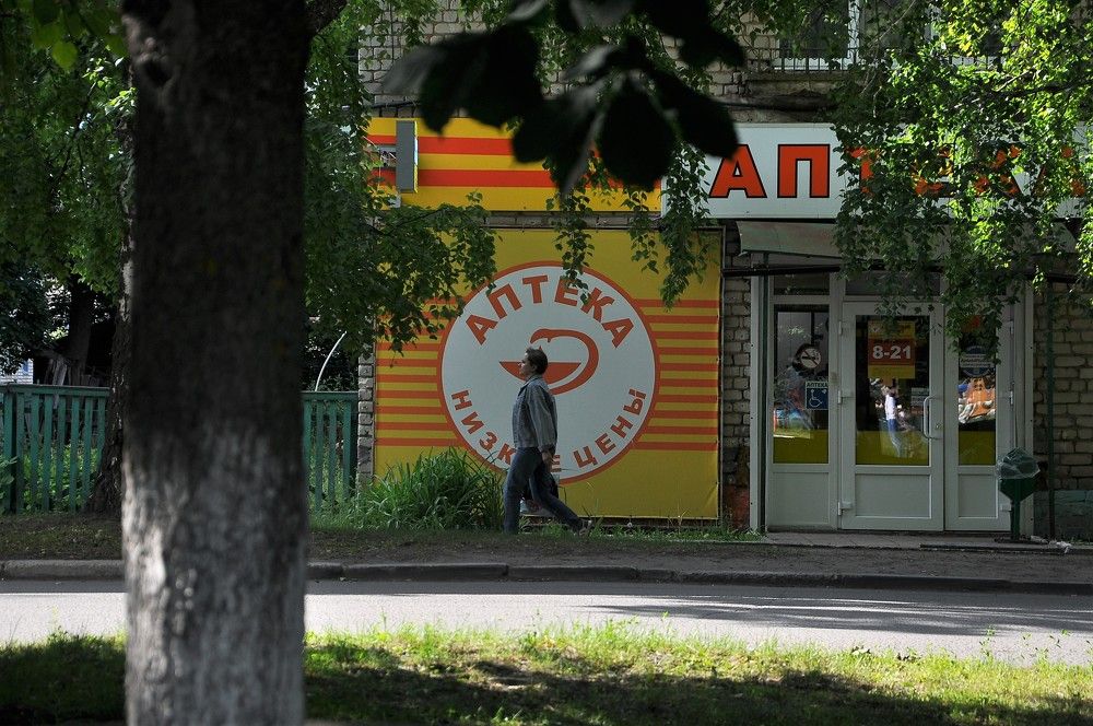 Photograph by Лариса Стрекулева