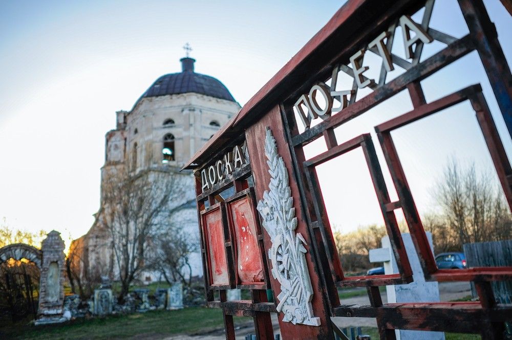 Photograph by Михаил Кинеев