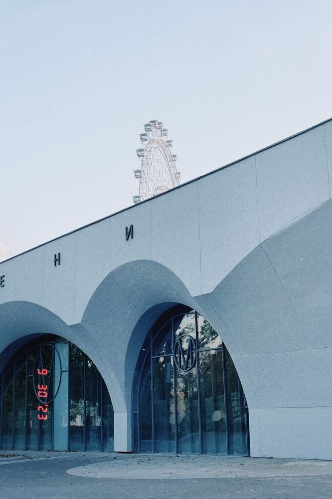 Photograph by Денис Гурский