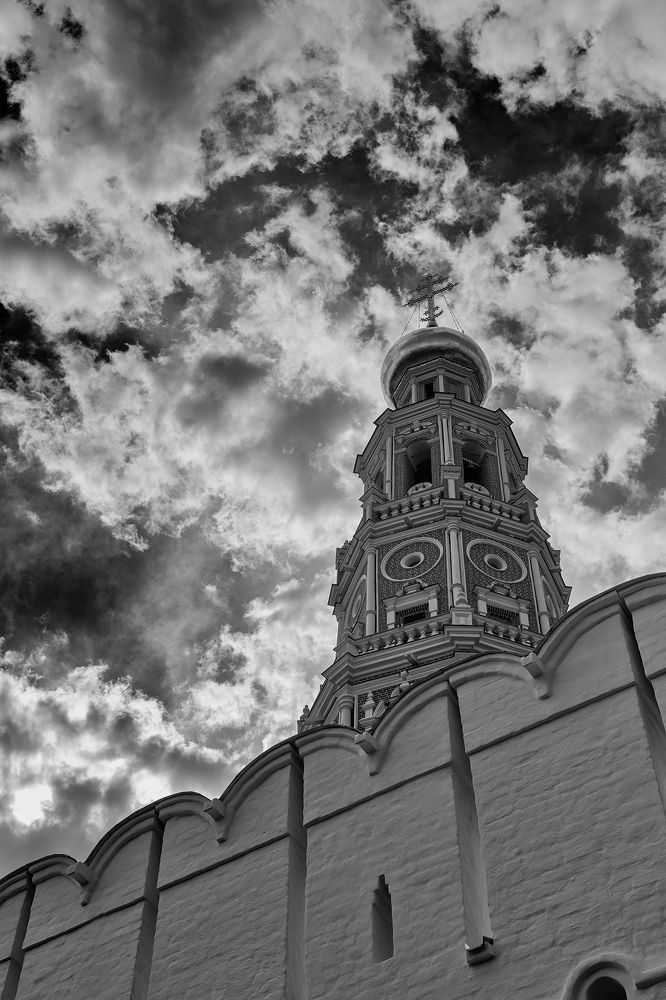 To the Sky, For the Dream...