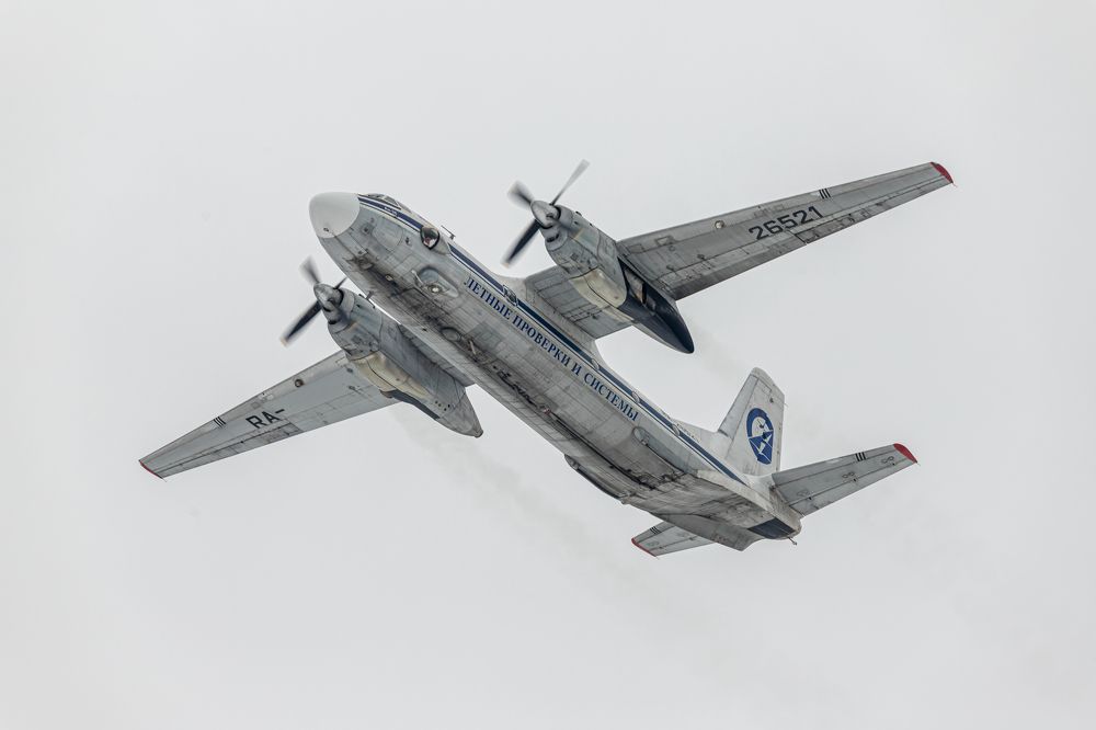 Photograph by Дмитрий Константинов