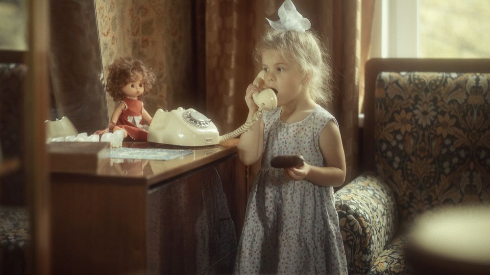 Photograph by Сергей Спирин