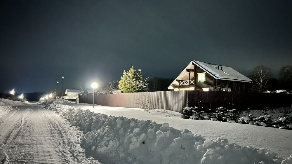 Photograph by Алексей Скорик