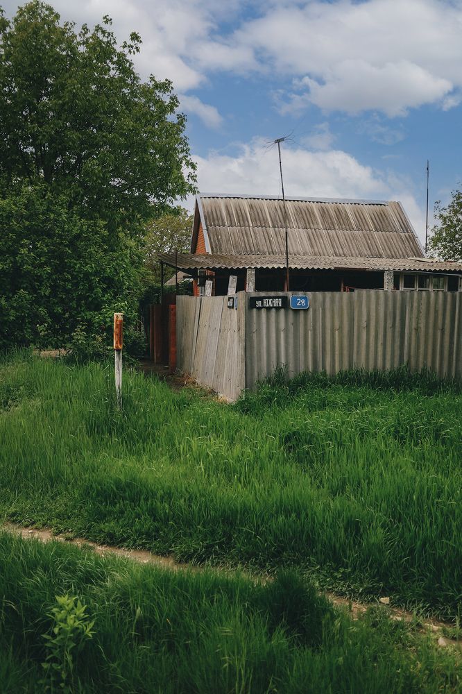 Photograph by Artyom Panfilov