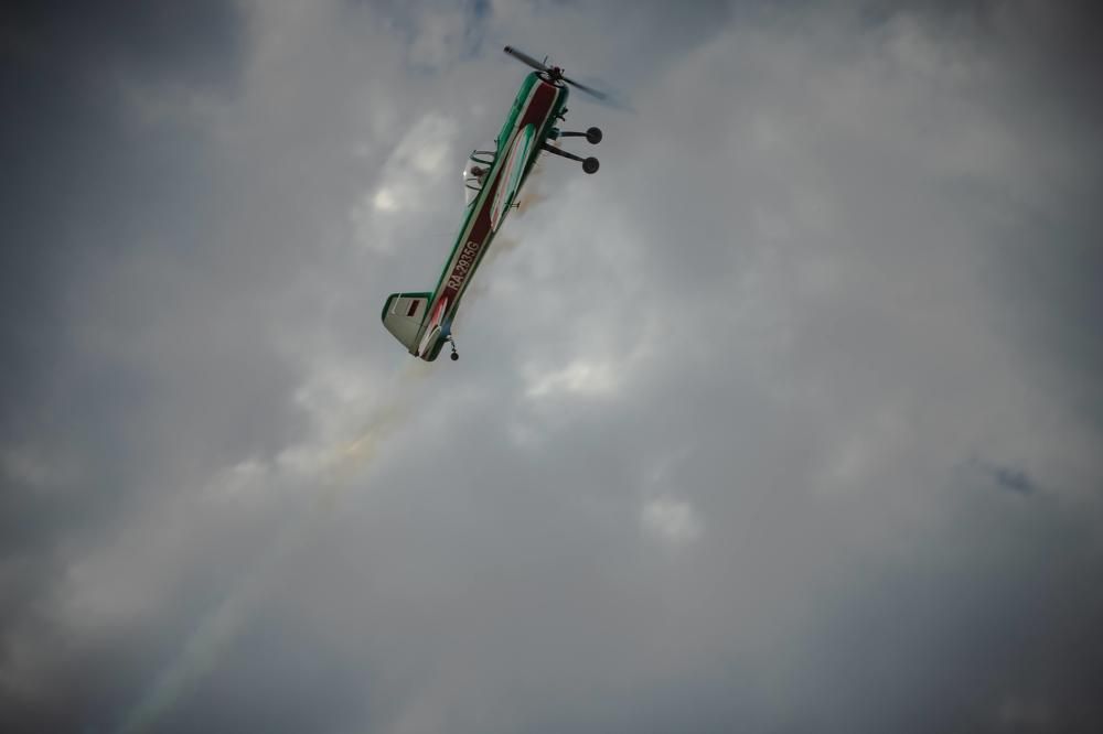 Photograph by Svetlana Gubanova