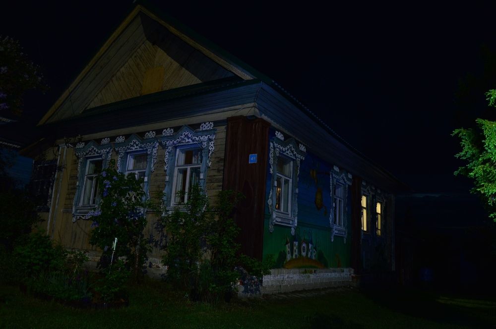 Фотография автора Гаврилова Мария