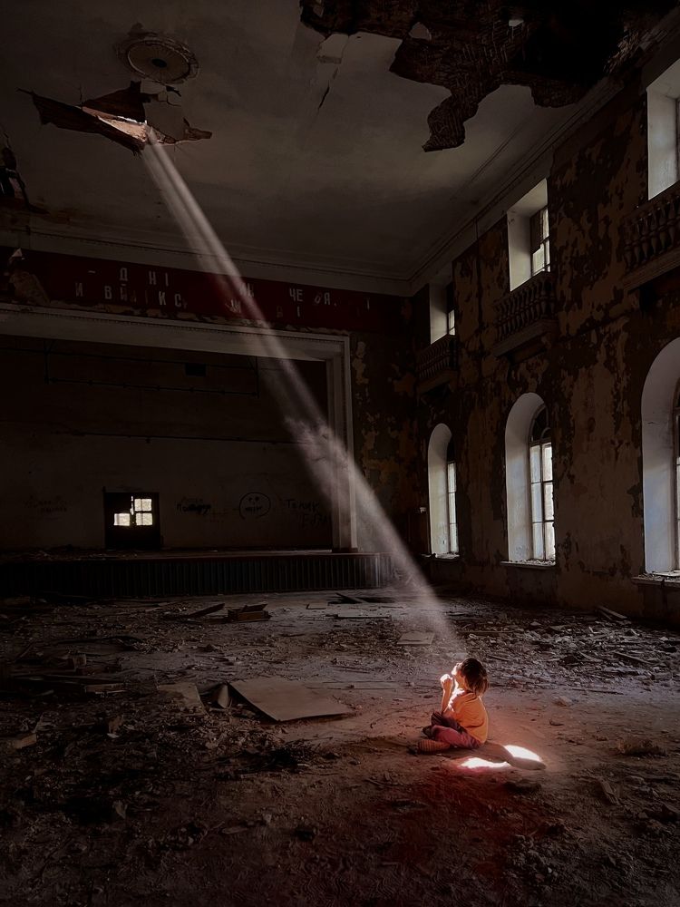 Photograph by Natalia Levenih