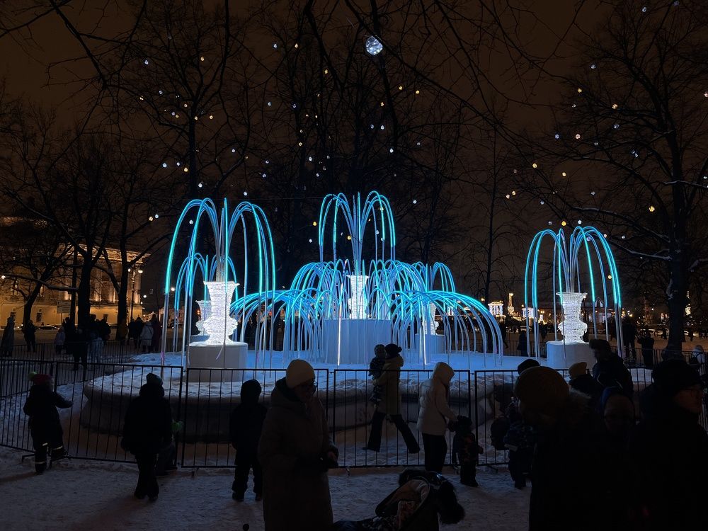 Ice Fountain