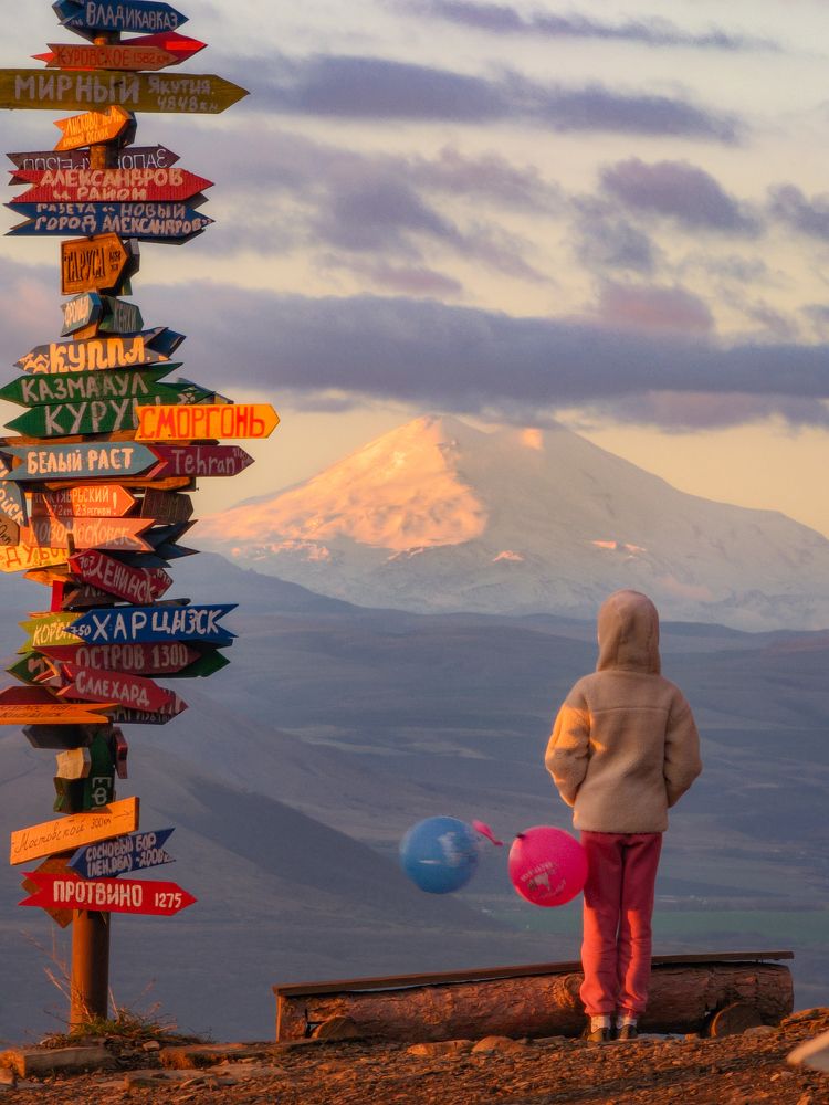 Photograph by Евгений