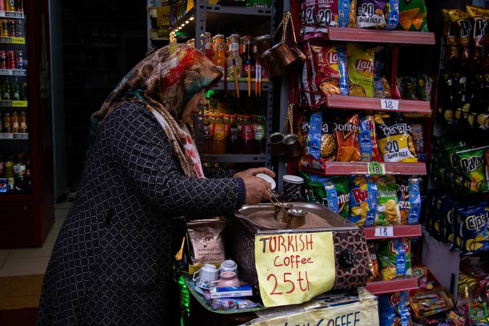 Photograph by Георги Иванов