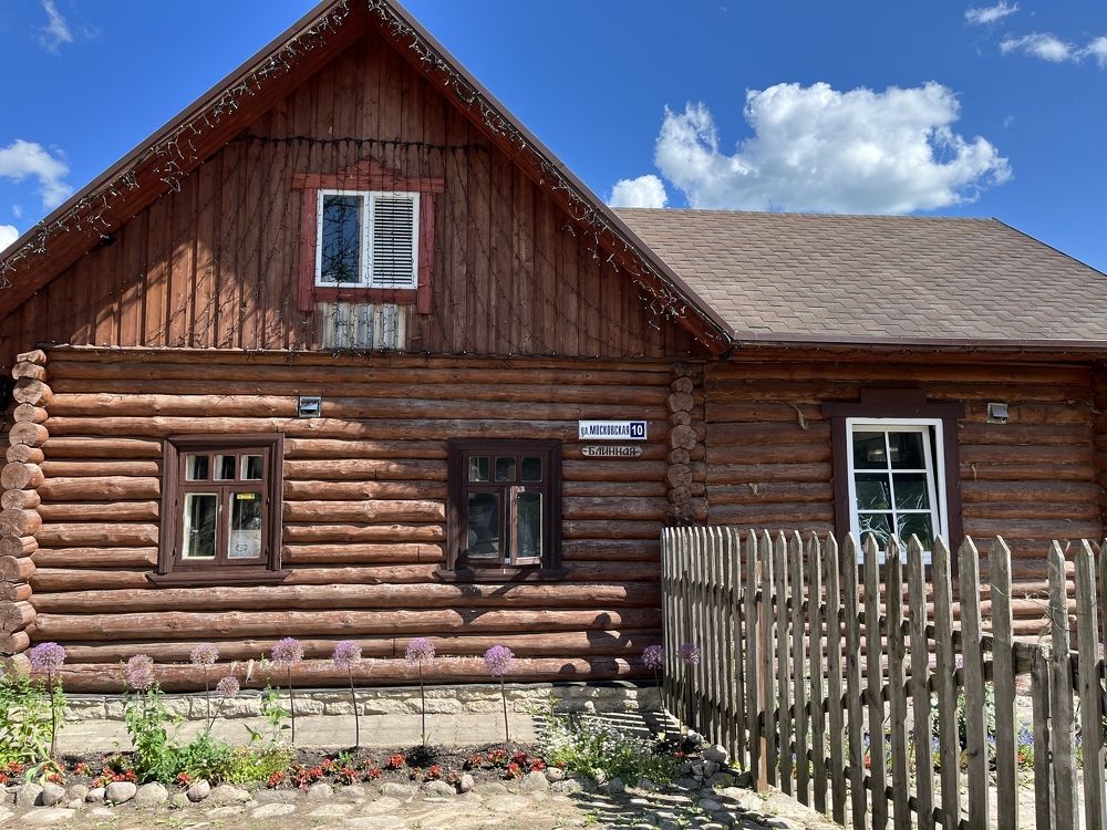 Photograph by Болдырева Ольга