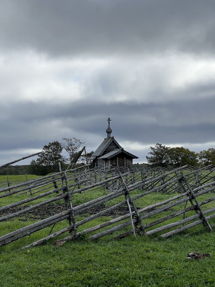 Photograph by Керсов Иван Романович