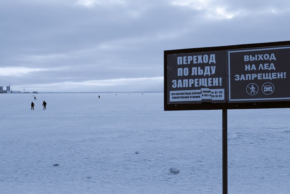 Photograph by Вячеслав Вебер