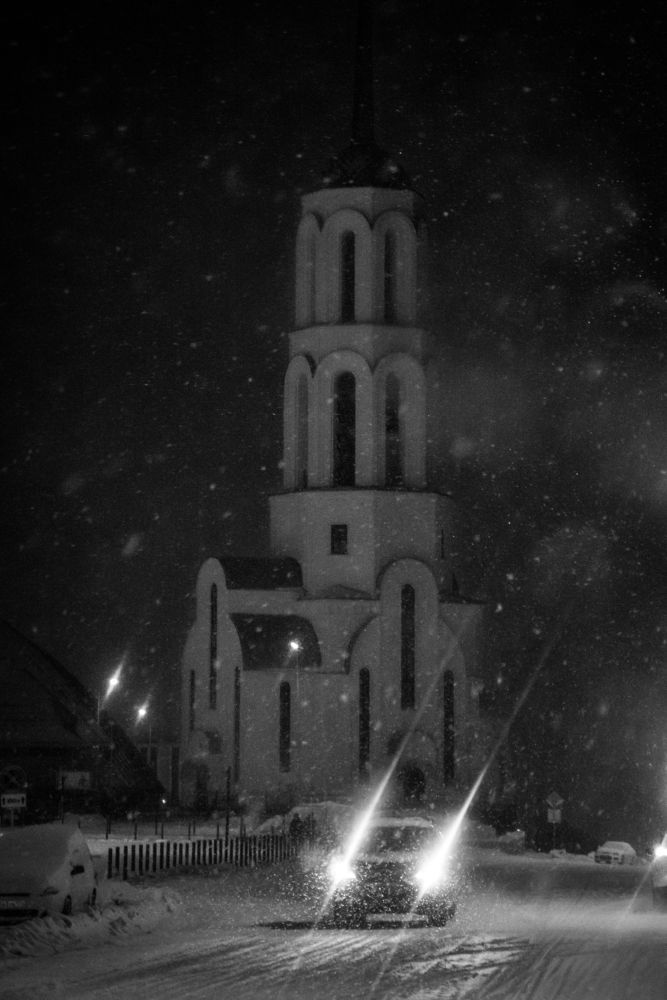 Photograph by Света Назарова