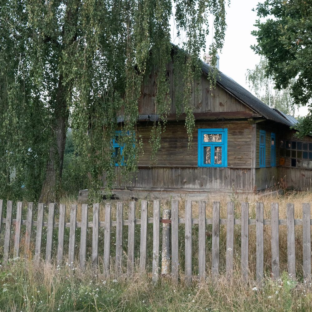 Photograph by Sviatlana