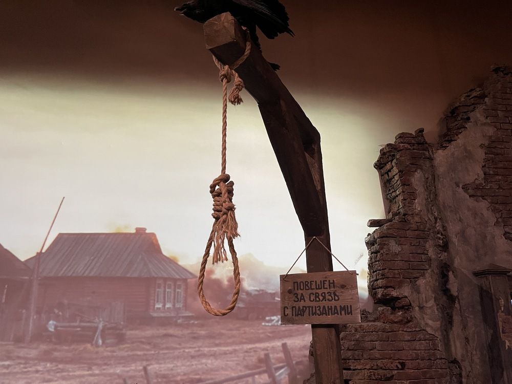 Photograph by Светлана Тен