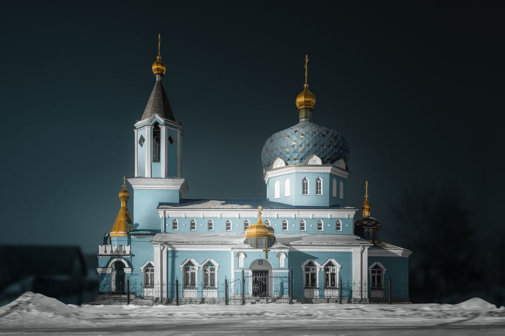 Photograph by Ivan Sazykin