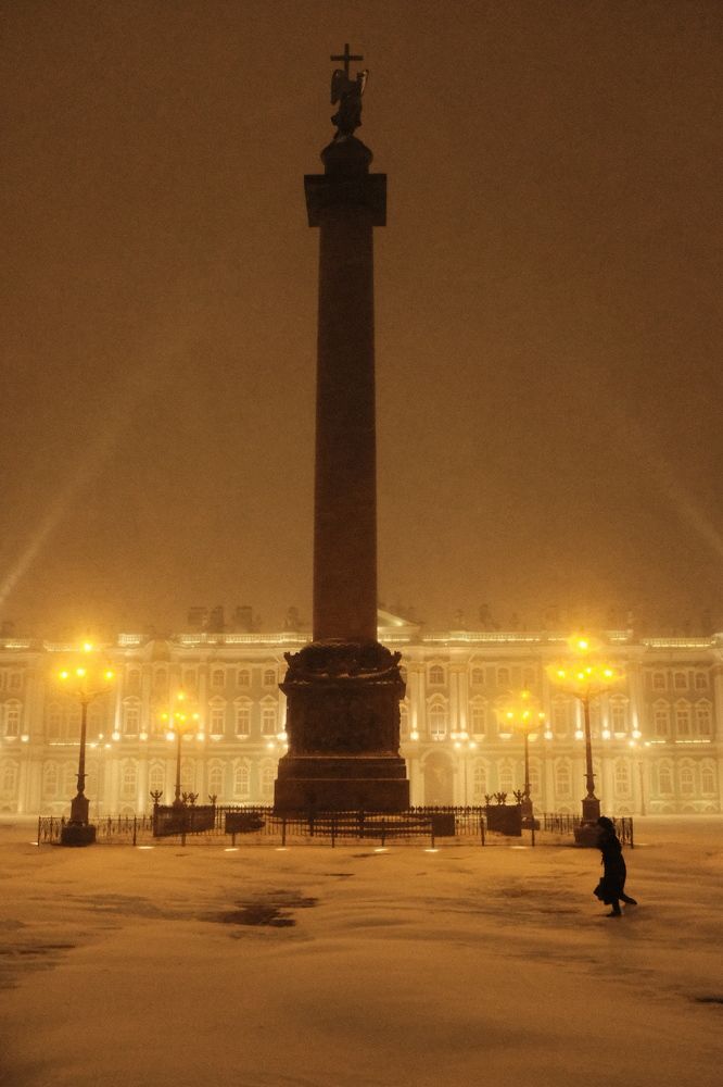 Photograph by Семен Батов