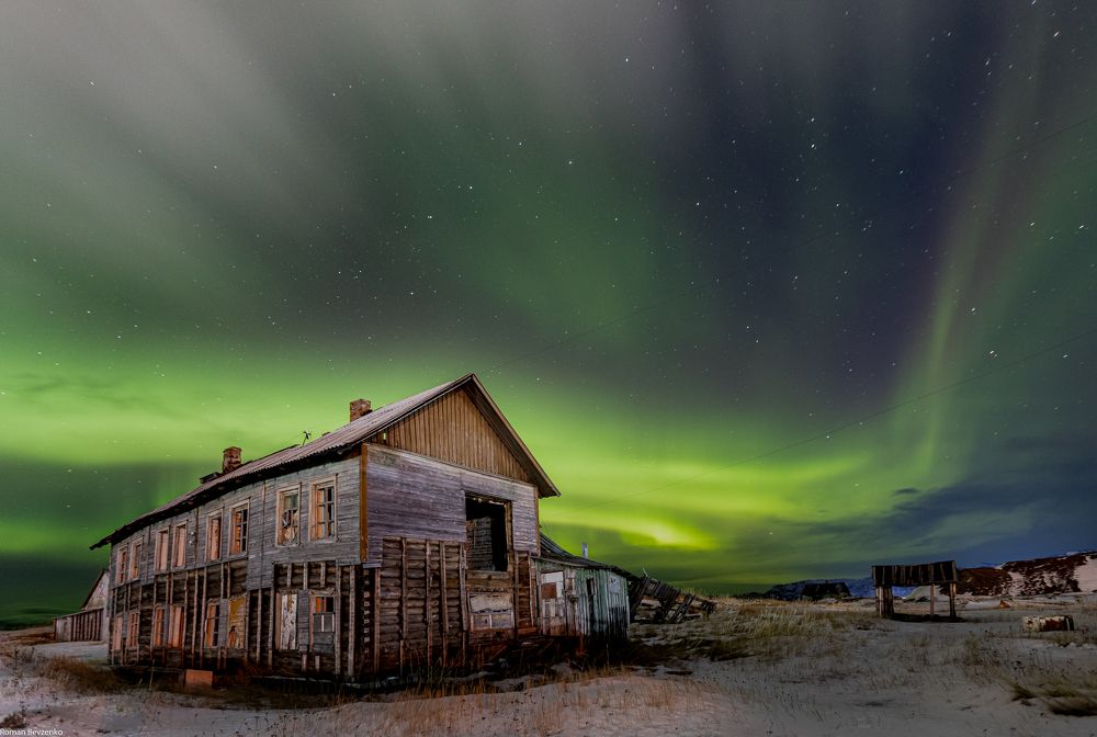 Photograph by Bevzenko Roman