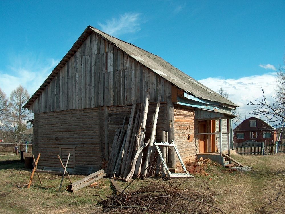 Обновление