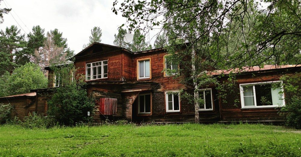 Photograph by Кристина Родина