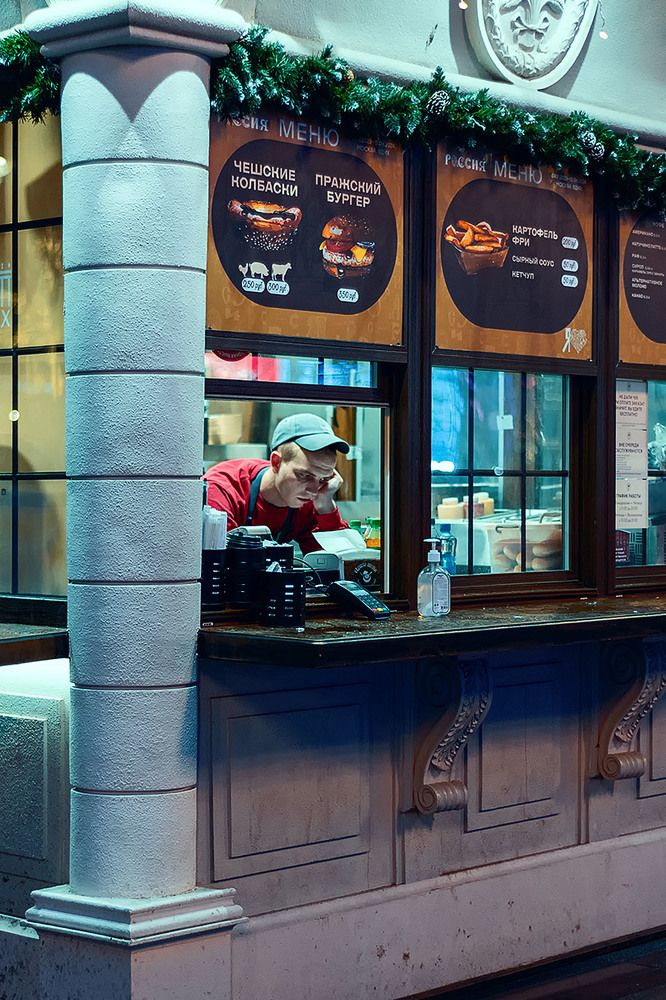 Photograph by Андрей Евтеев