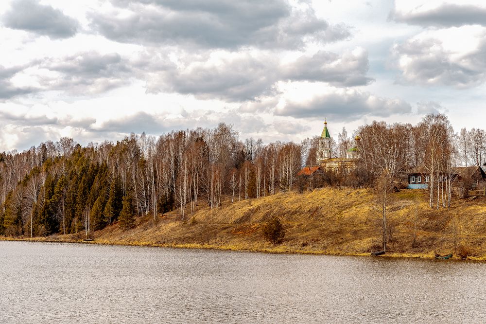 Photograph by Александр Акатьев