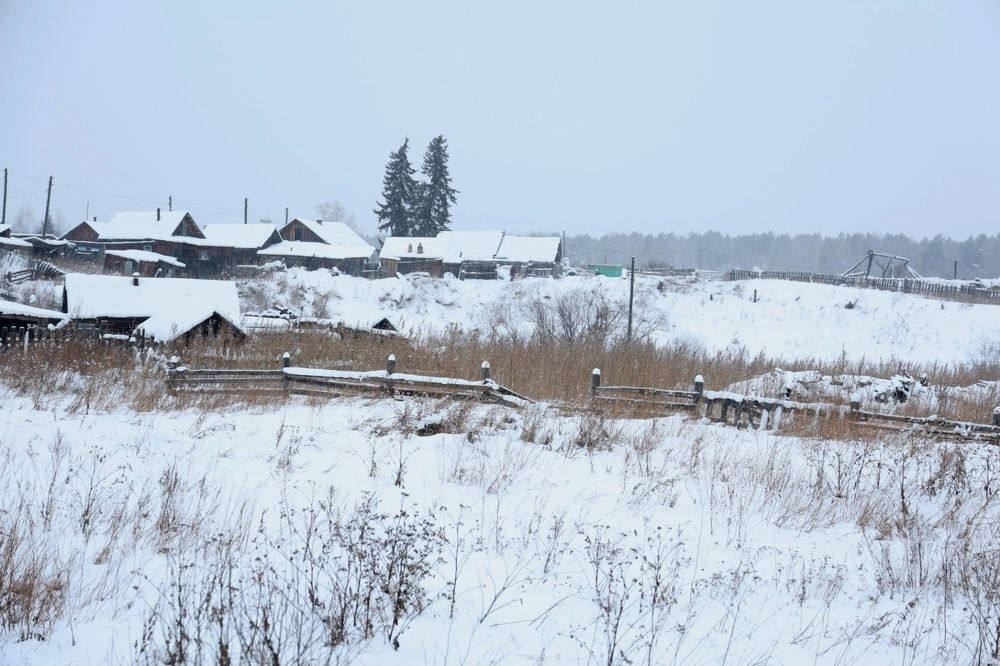 Photograph by Екатерина Анциферова