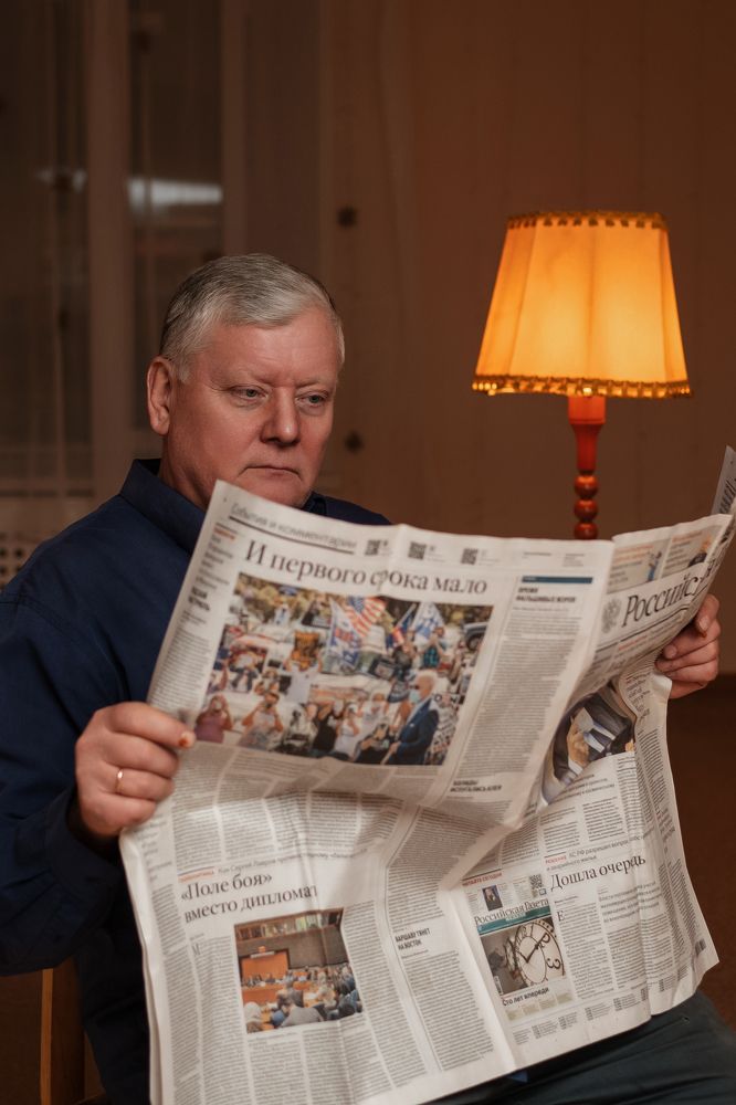 Photograph by Наталья Михалина