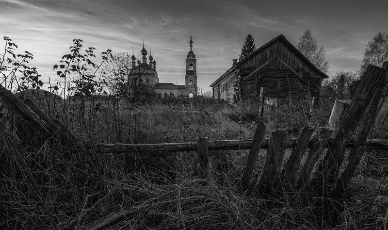 Sergey(Bekr), Russia