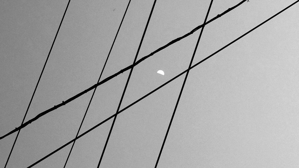 Перекрестья