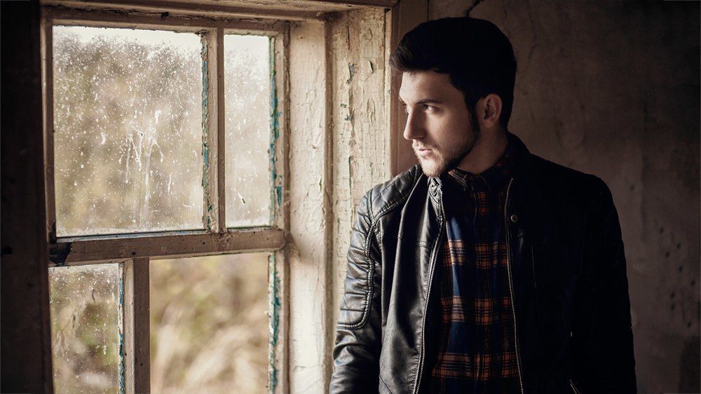 Суровый взгляд