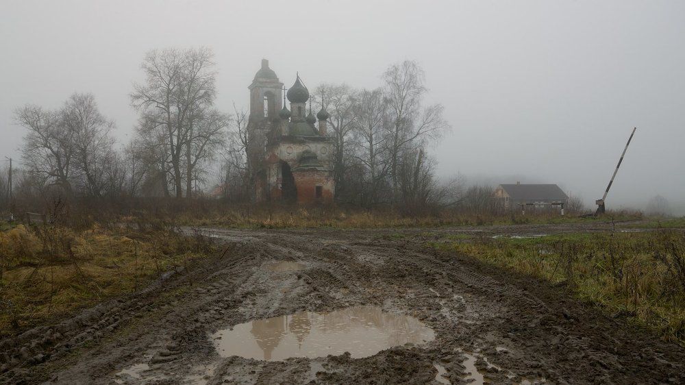 Сельская распутная