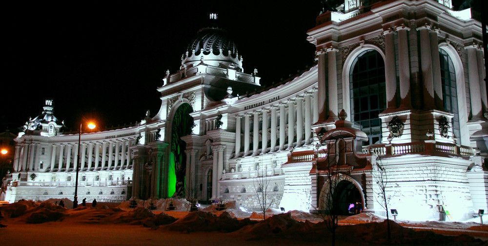 Казань