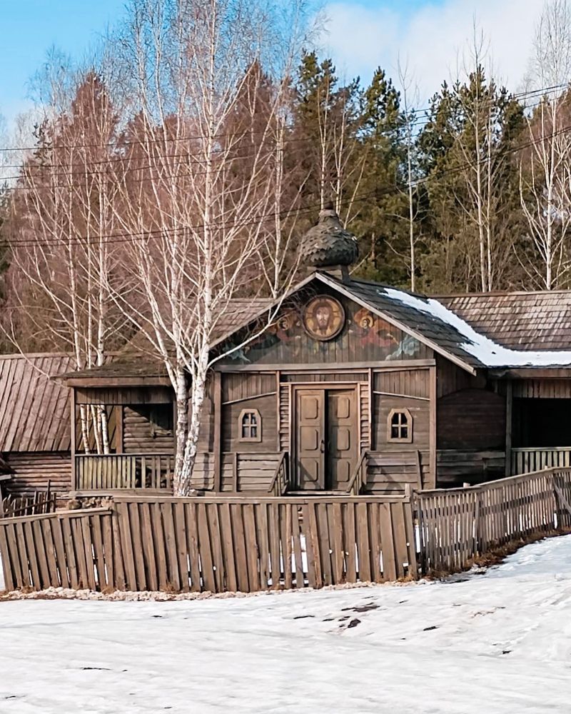 Photograph by Людмила Казак