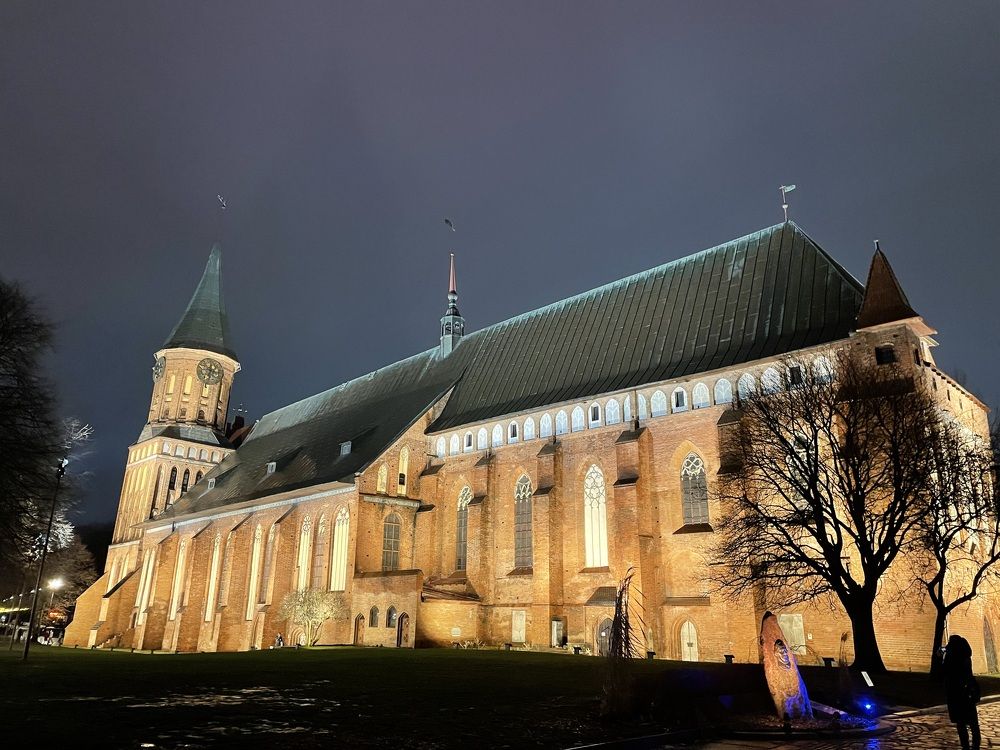 Photograph by Екатерина Артемова