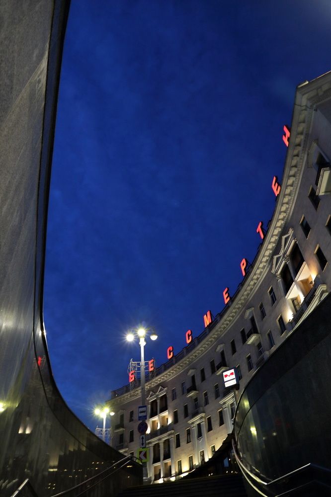 Фотография автора Александр Челмодеев