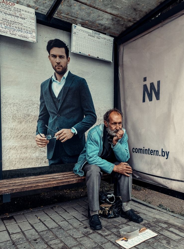 Photograph by Игорь