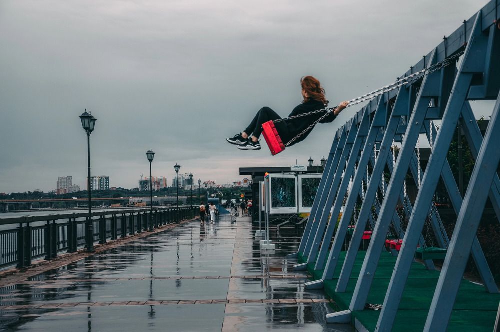 Набережная