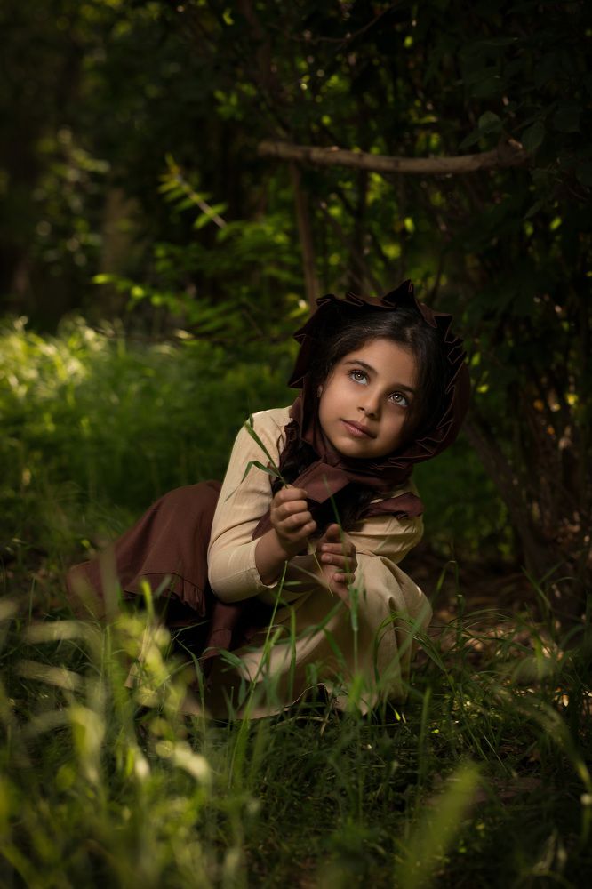 Greenery Worker Girl