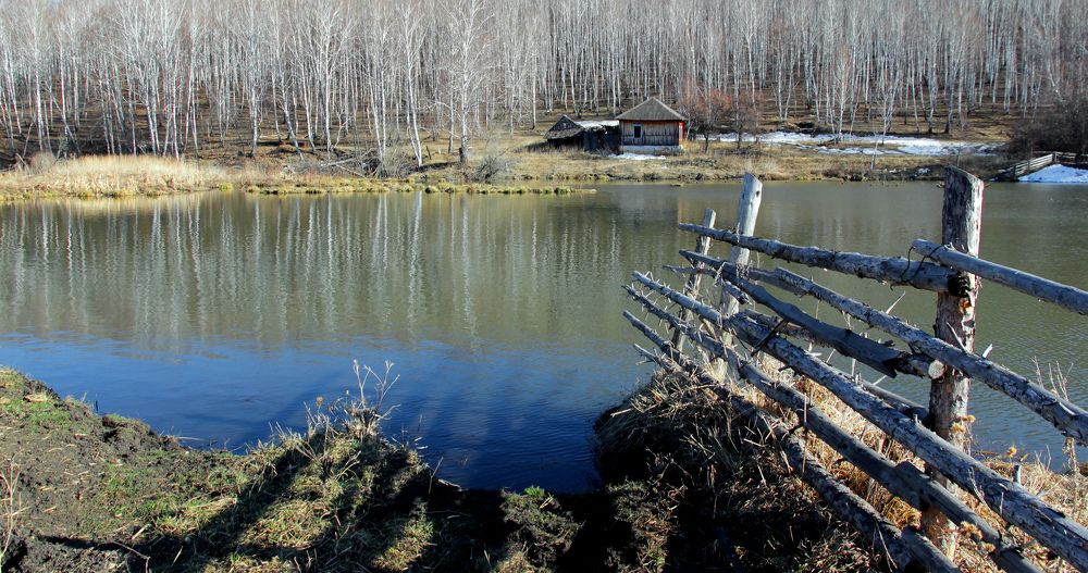 Тихие места