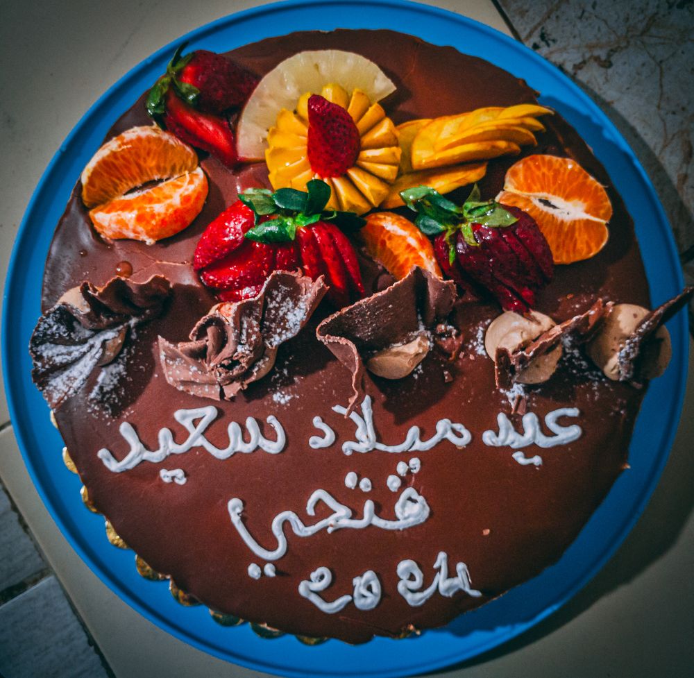 Фотография автора Fethi South Sider