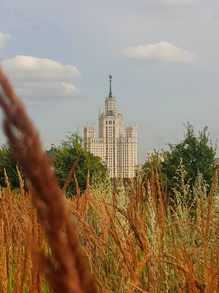 Photograph by Елена Димова