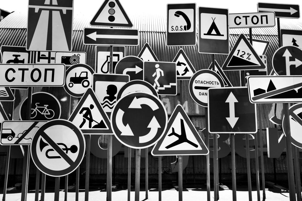 Photograph by Зорин Миша