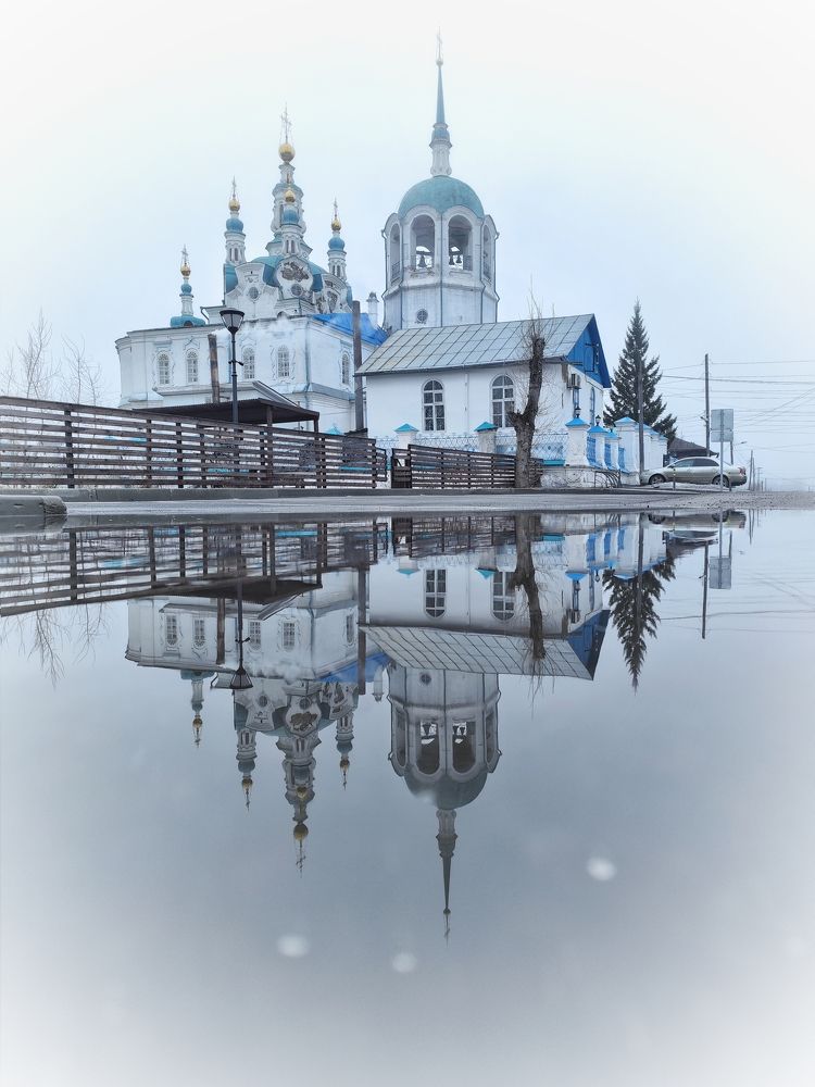 Photograph by Татьяна Лисянская