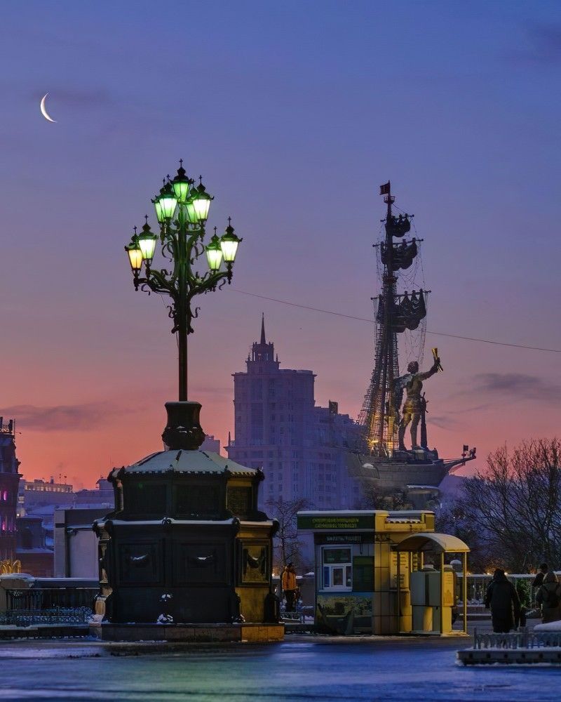 Photograph by Ekaterina