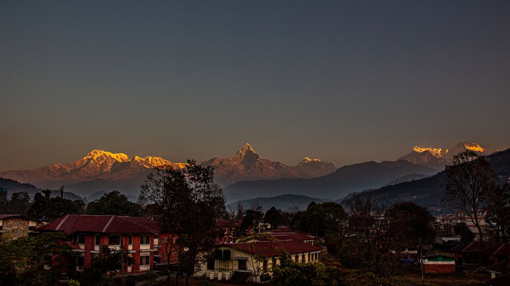 Фотография автора Pradeep Kunwar