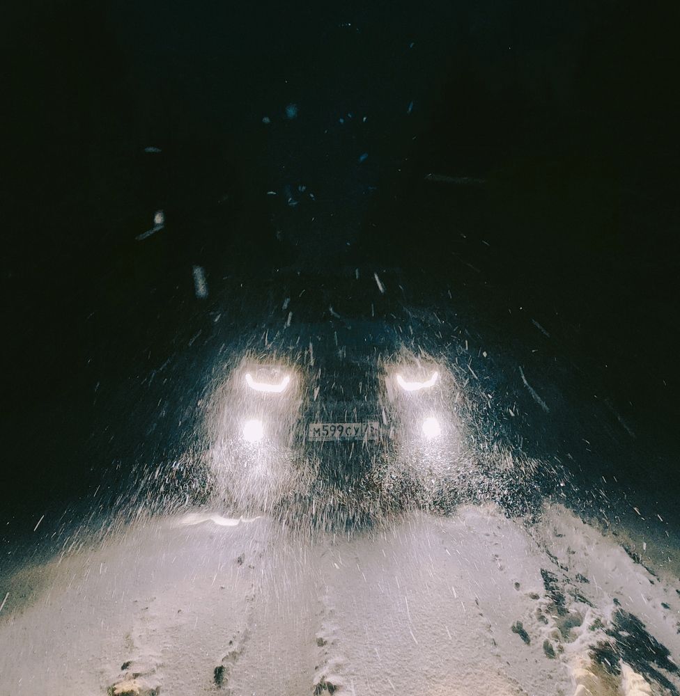 Photograph by Никита